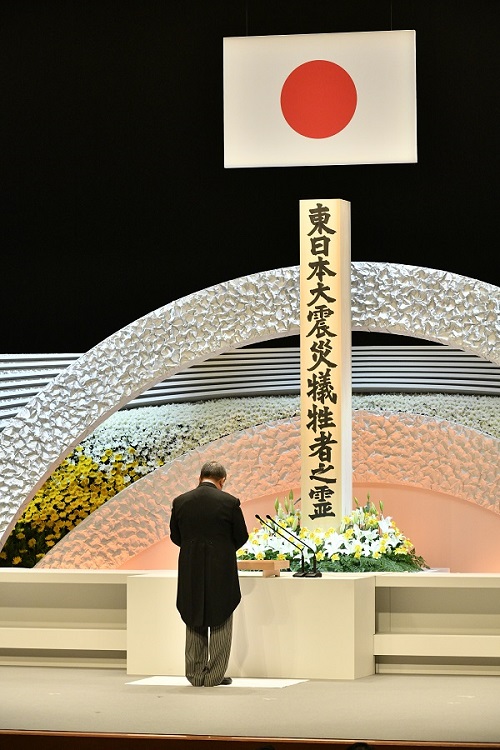 東日本大震災八周年追悼式における衆議院議長追悼の辞の写真　クリックすると拡大写真がご覧いただけます