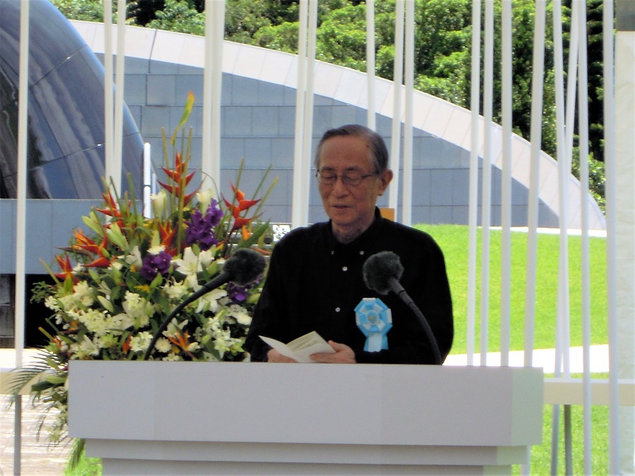 令和四年沖縄全戦没者追悼式における衆議院議長追悼の辞の写真２　クリックすると拡大写真がご覧いただけます