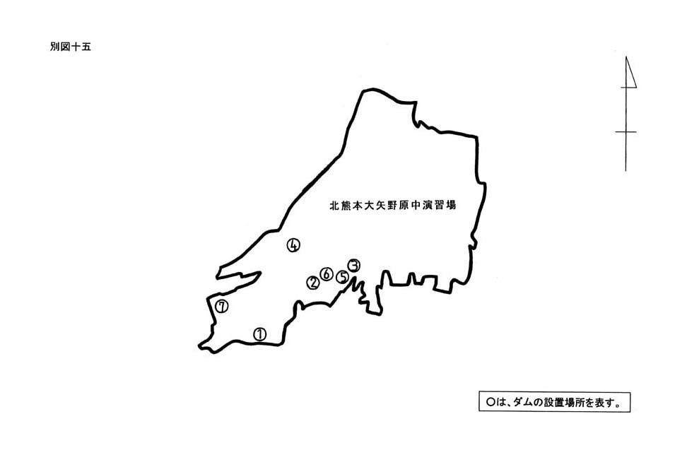 別図十五
