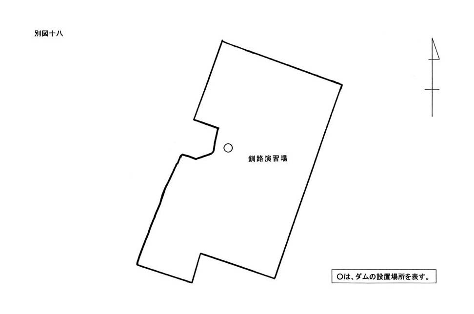 別図十八